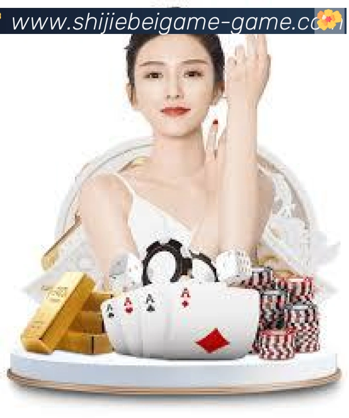 世界杯玩法官方网站品牌故事
