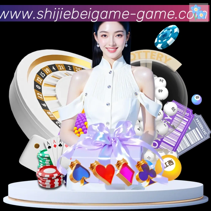 App 展示图